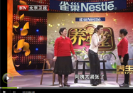 20130131养生堂视频：魏军平讲糖尿病的危害