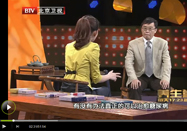 20130202北京卫视养生堂：胡欣讲如何控制血糖