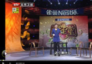 20130203养生堂视频：胡欣讲如何使用降血脂药