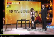 20130204养生堂视频：董建勋讲如何处理小伤口