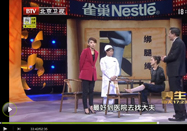 20130205养生堂：董建勋讲处理小伤口的注意事项