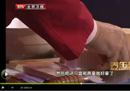 20130216养生堂视频：王凤岐侯玉瑞讲健康烹饪