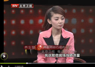 20130207北京卫视养生堂：高荣林讲脾胃虚食疗法