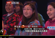 20130208养生堂视频：陈春明张新华讲盐的危害