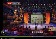 20130219养生堂视频：冯兴华讲如何治风湿热痹