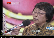 20130221北京卫视养生堂：冯兴华讲痛风的症状