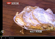 20130222养生堂视频：王凤岐侯玉瑞讲炒年糕的做法