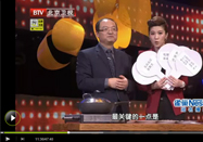 20130225北京卫视养生堂：张振宇讲降血压的食物