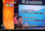 20130227养生堂视频：聂莉芳讲水肿的原因