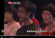 20130303养生堂官网：王辰讲肺梗塞症状