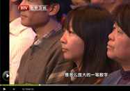 20130306养生堂视频：赫万山讲感冒吃什么好的快