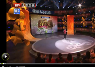 20130309养生堂官网：付国兵讲怎样运动才健康