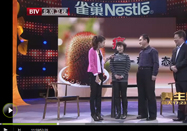 20130311养生堂视频：李忠讲乳腺癌的早期症状