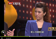 20130313养生堂：李忠讲结肠癌早期症状