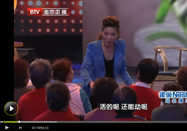 20130315养生堂：李忠讲手脚冰凉是怎么回事