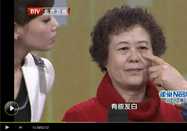 20130322养生堂视频：王素梅讲记忆力不好怎么办