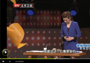 20130326养生堂：赵荣莱翟兴红讲烧心是怎么回事