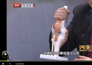 20130331养生堂视频：吕厚山讲如何保护膝关节