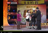 20130402养生堂视频：王国玮讲乏力的原因