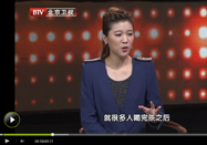 20130406养生堂：傅延龄讲清明时节养生食谱