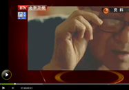 20130407养生堂视频：彭丹涛讲老年痴呆症前兆