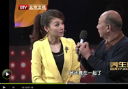 20130416养生堂视频：陈大启陈生讲津液的作用