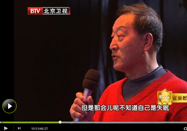 20130418养生堂：郭兮恒讲睡眠不好如何调理