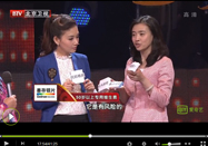 20130422养生堂：韦企平孙艳红讲保护眼睛的方法