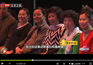 20130426养生堂视频：于康讲脱发原因及治