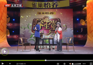 20130502养生堂视频：吴大真讲老年痴呆症