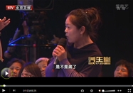 20130504养生堂视频：魏来讲肝脏不好吃什么