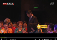 20130505养生堂视频：魏来讲肝脏不好的症状