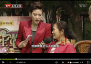 20130510养生堂视频：李乾构讲脾胃不好吃什么