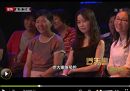 20130528养生堂：陈勇徐春军讲补气血的食物