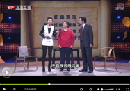 20130517养生堂视频：王耀献讲更年期症状