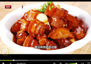 20130531养生堂：张勤讲脾胃不好吃什么