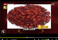 20130604养生堂：雷雨霖王国宝讲中医养生