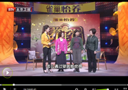 20130606北京卫视养生堂：见国繁讲颈椎病的症状