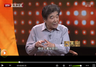 20130612养生堂：王凤岐高巍讲夏天如何养阳气