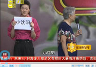 20130811北京养生堂：姜辉讲雄激素与长寿的关系