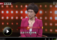 20130623养生堂视频：张抒扬讲高血压的治与饮食