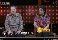 20130625养生堂视频：柯微君侯雅军讲流鼻血的原因