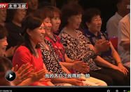 20130626养生堂视频：柯微君侯雅军讲贫血的症状