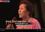 20130628养生堂：向红丁讲糖尿病人吃什么水果好