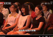 20130703养生堂：陈超刚讲蘑菇的营养价值与功效