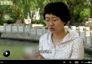 20130707北京卫视养生堂：李晓玫讲慢性肾病