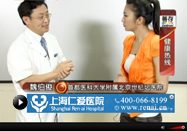 20130722北京卫视养生堂：沈琳讲胃癌患者的饮食