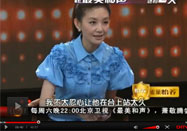 20130802养生堂：钱文燕讲解皮肤瘙痒怎么办