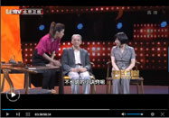20130808北京卫视养生堂：路志正讲长寿老人秘诀