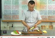 20130904北京养生堂：孙树侠讲七旬老人的养生食谱